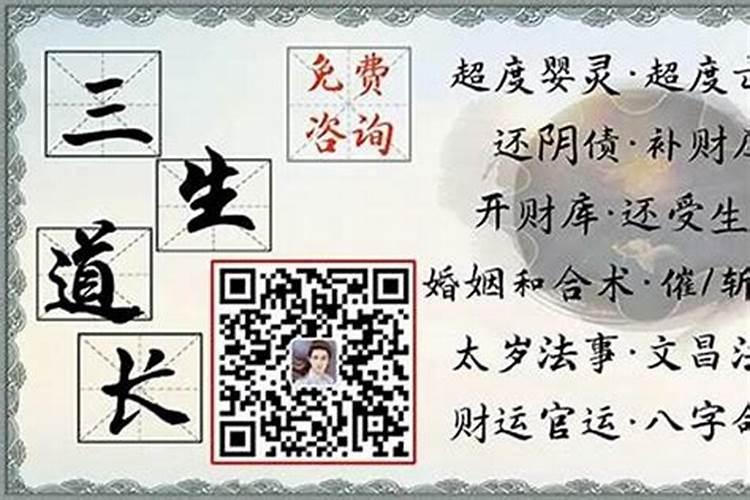 一万贯等于多少锡箔