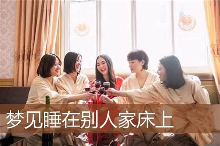 68年的男猴2025横财运