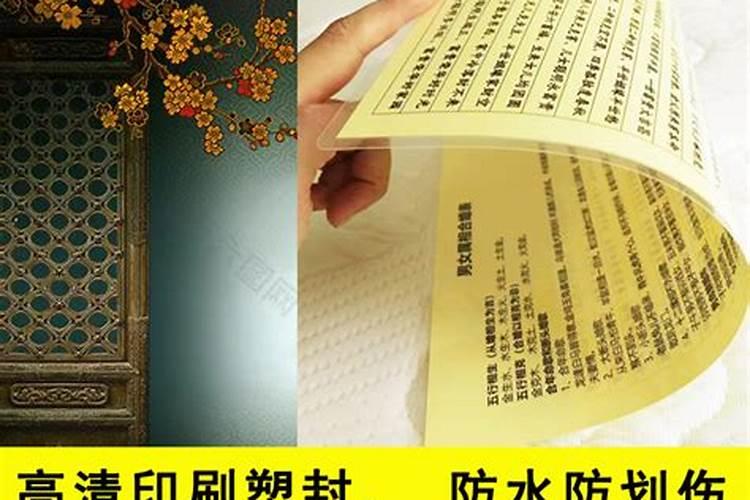 2021中班重阳节教案模板