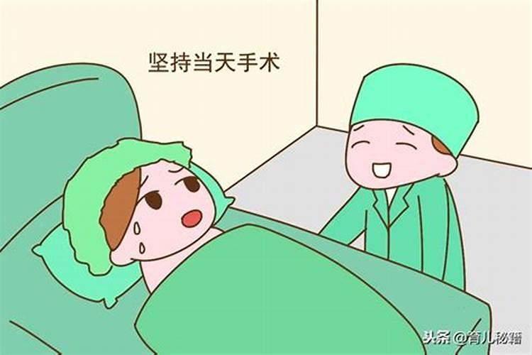 2021中班重阳节活动教案