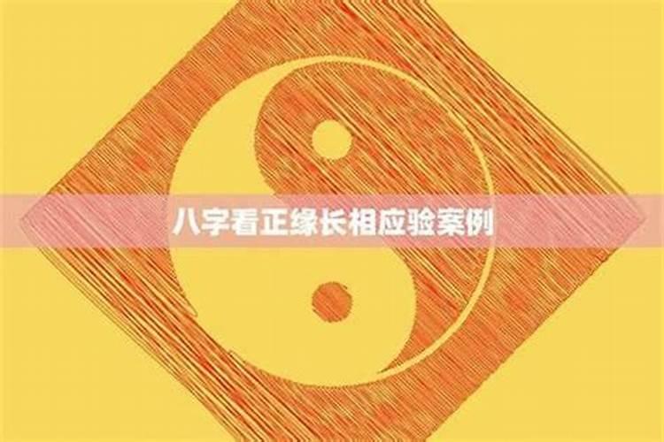 1970年属狗2025年运势