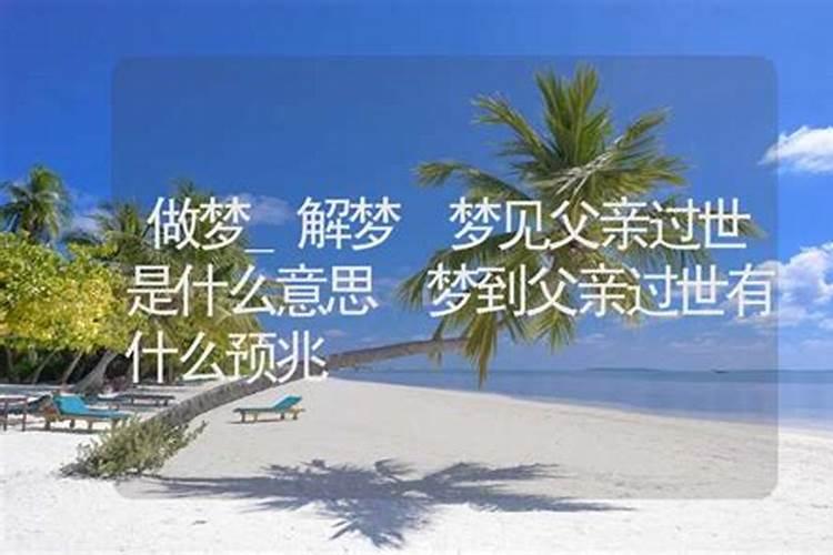 寒衣节是哪一天烧纸有什么讲究