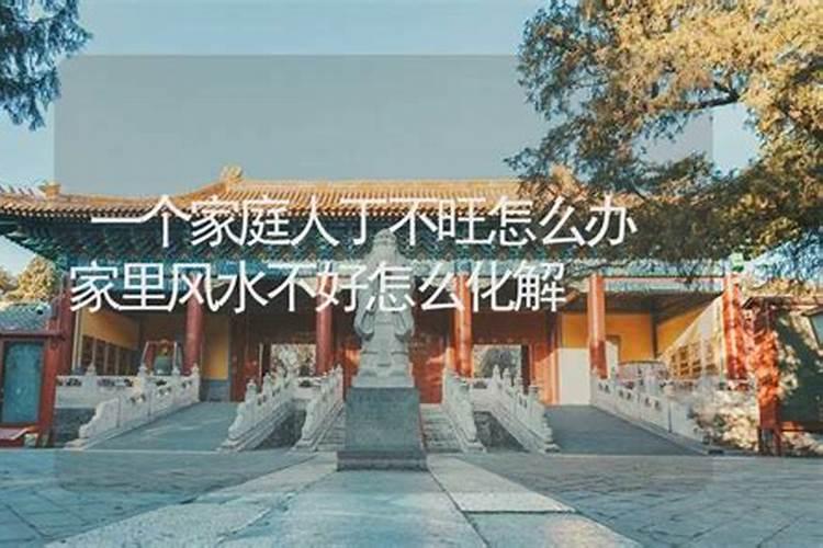 九华山求什么最灵验 九华山介绍