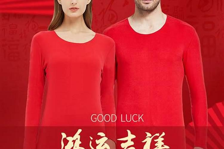 给别人家坟头上埋剪刀对自己有什么危害