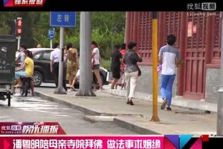 增加横财运的方法