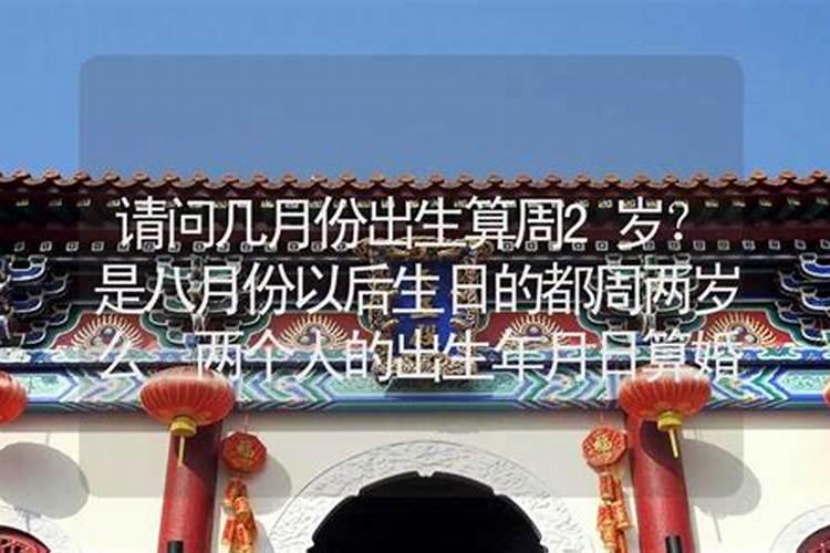 病人梦见吃土豆