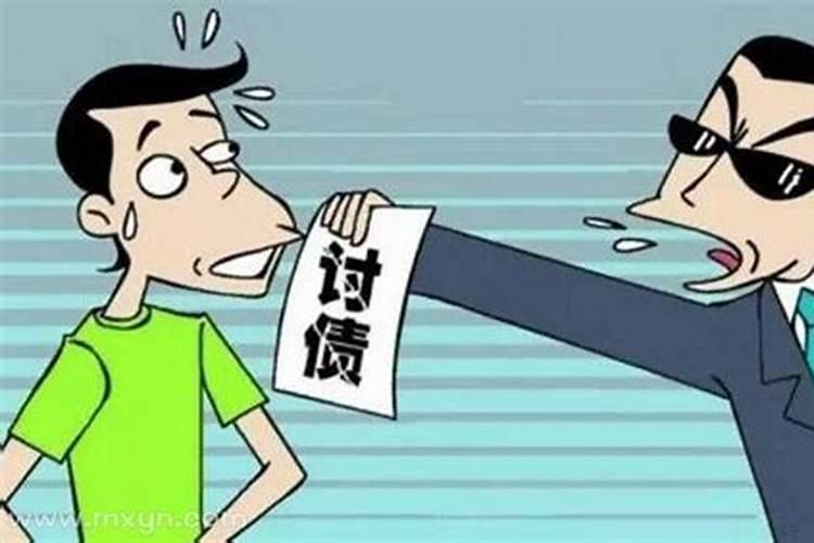 梦见别人破产