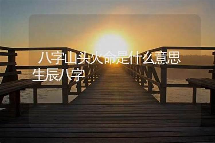 女人梦见伞是什么预兆