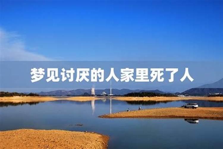 广州拜祭怎么预约