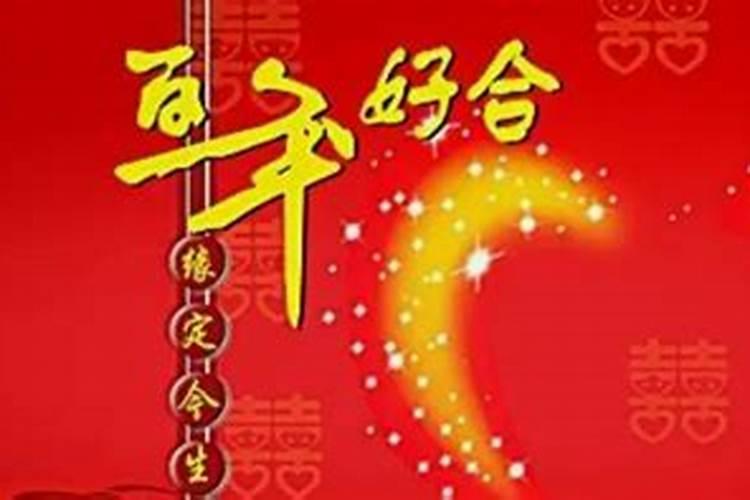 福州哪里有姻缘石？或者可以求姻缘比较灵的地方呢？