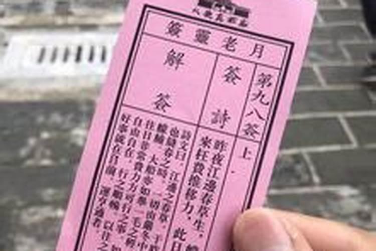 请问:福州哪家婚姻介绍所比较好？