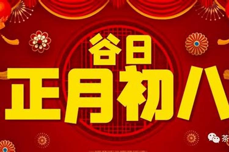 几两几钱命运详解 分析出生日与命重的关系