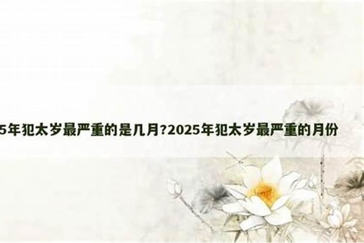 陕西2025最低工资会涨吗