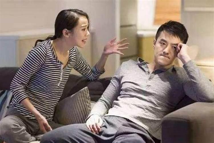 八字看离婚及克夫克妻—丧偶