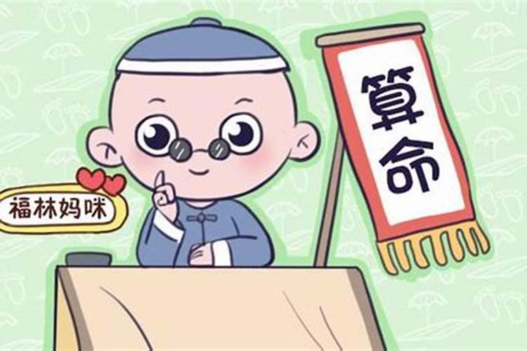 生肖龙2025年运势 属龙人2025年每月运势