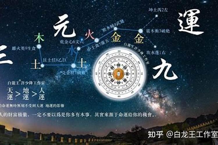 秋处露秋寒霜降的下一句 秋处露秋寒霜降的下一句是什么