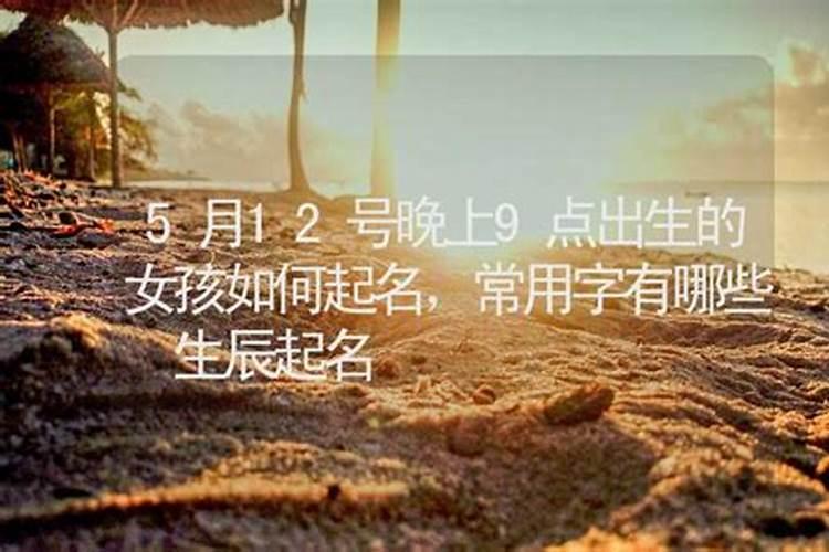 初一财神在哪个方向