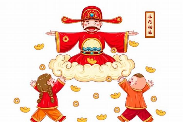 观音借库是什么日子？
