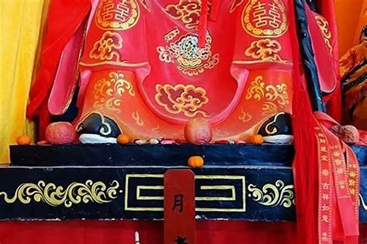 五台山做法事收费标准