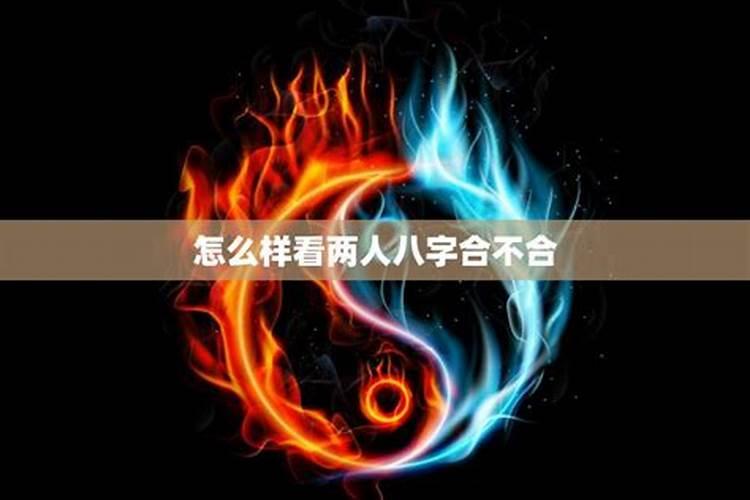 亲人去世,亲人请道士开铃,做法事,念得什么,而且念得很快