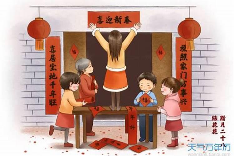 农历1985年9月26日下午16点出生,男的,哪位大师给详细算下八字命