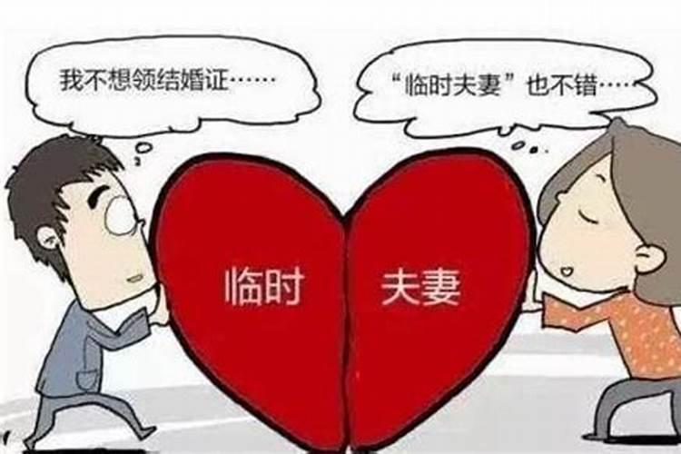 婚外情怎么调查取证合法