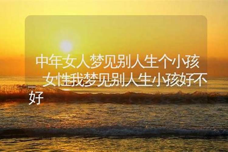 属龙人农历几日生更好,士龙出生在冬至几日好