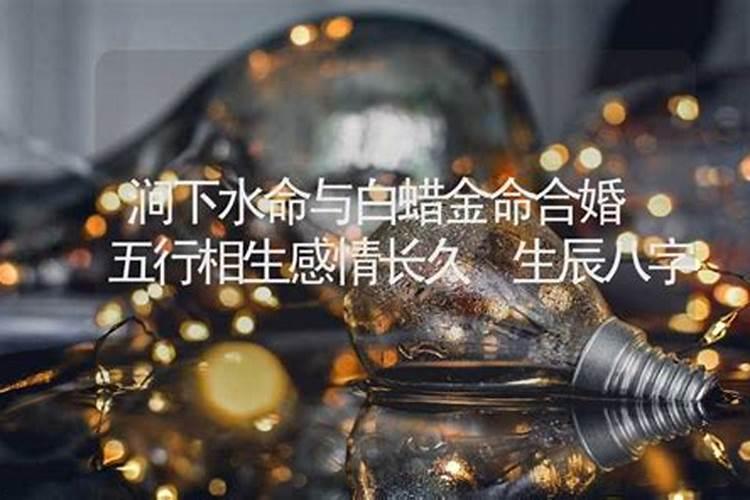 梦见前男友结婚什么意思