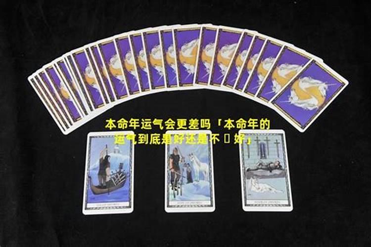 文昌塔挂件是什么意思啊