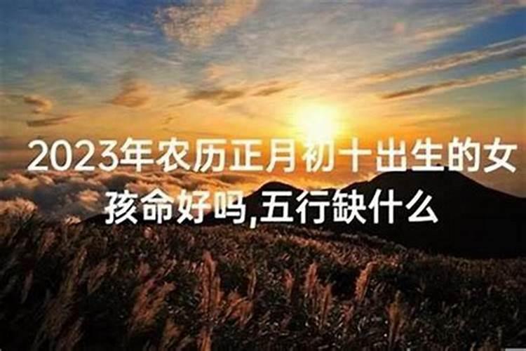 八字怎么看财旺还是弱？
