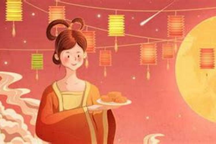 八月十五最佳上供是什么时间 八月十五最佳上供时间
