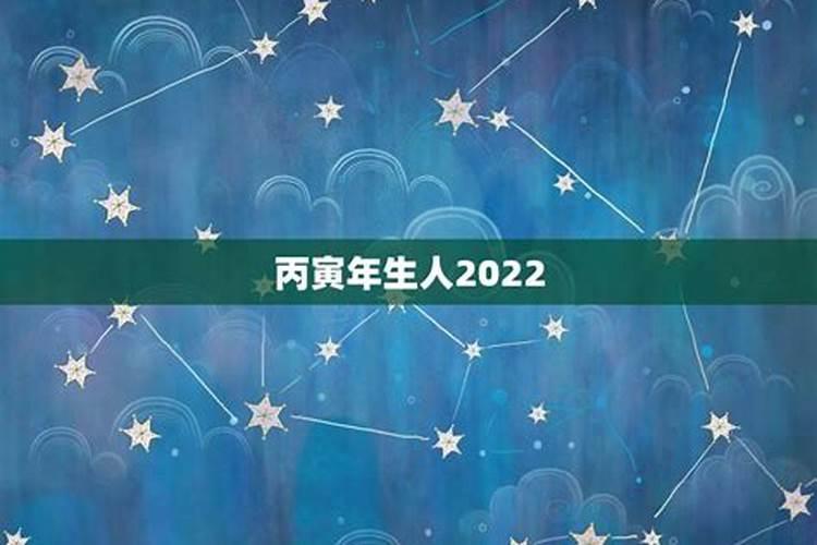 属龙十月初一是什么命