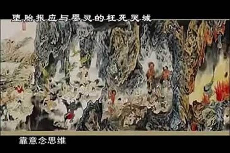 女人八字夫妻宫在哪里 生辰八字婚姻宫解析？