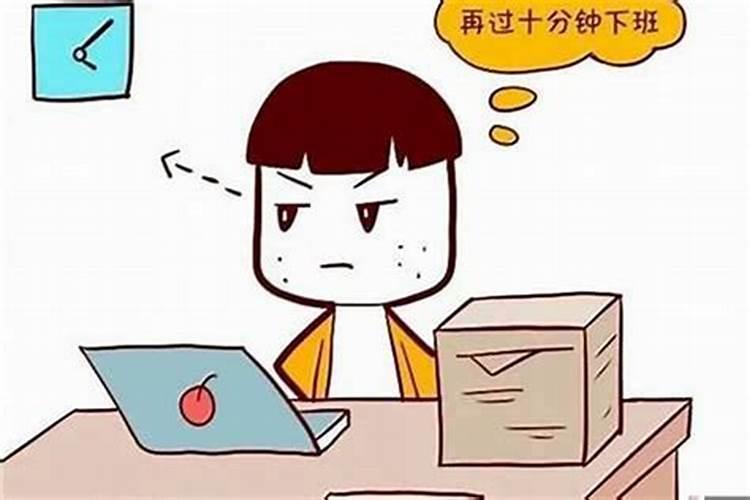 怎样才能增加自己的偏财运,如何催旺财运