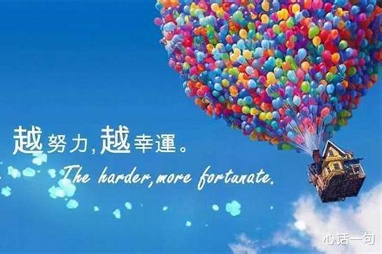 做生意位置什么讲究 做生意地理位置有哪些讲究