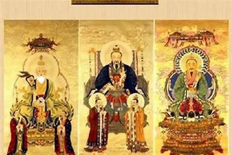 道教的还阴债是怎么回事