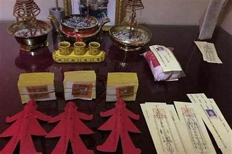 生肖看运势准吗？