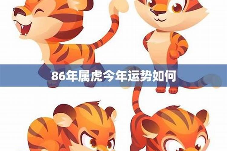 做法事是什么
