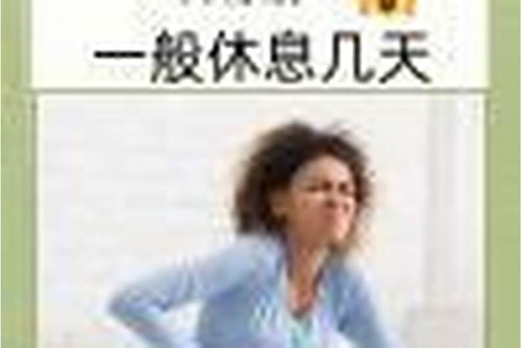 女人怀孕想打胎一般什么时候是最好的时机？是越早越好吗？ 