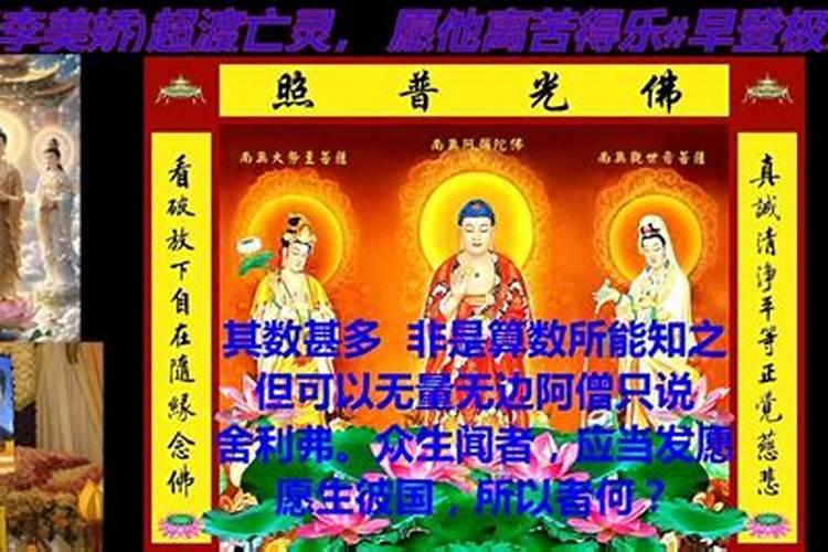 98年2025年属虎人的全年运势