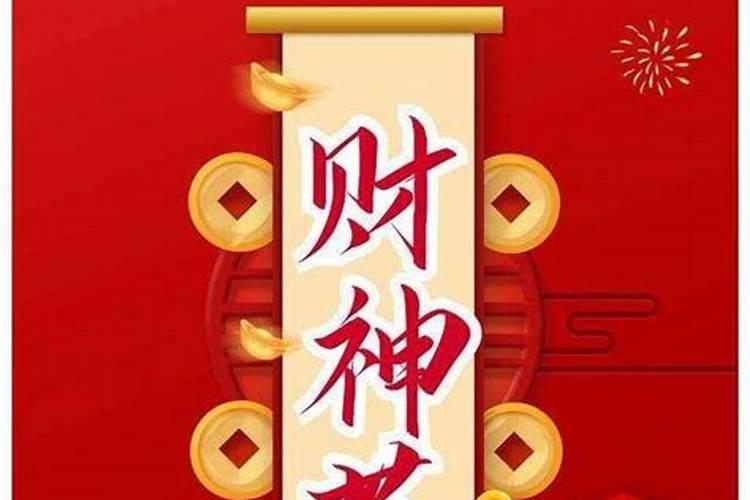 本命年家中有人去世是好是坏 属相年出席葬礼要低调？