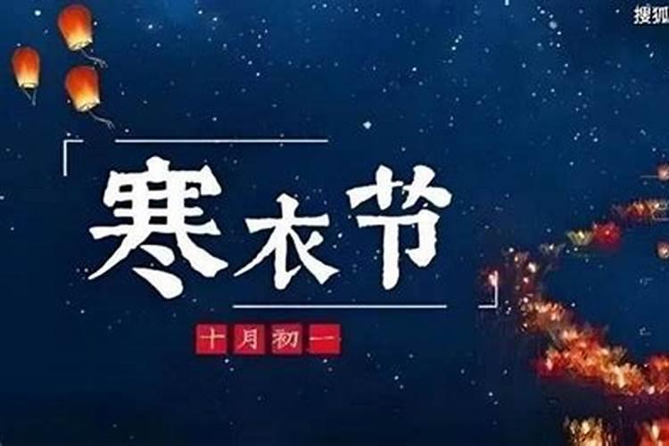 童子命送替身不成功的表现