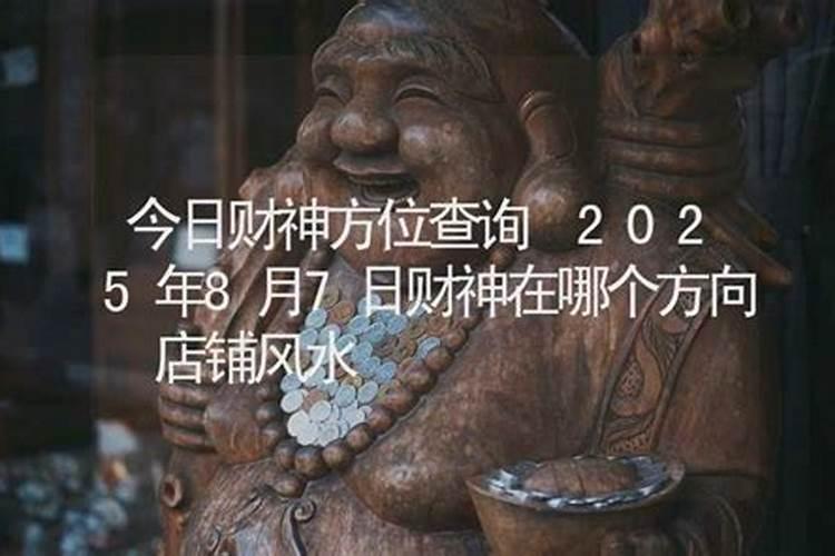 理解一心三藏应该注意的问题