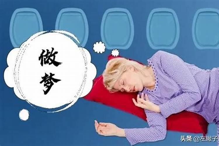正月十五吃饺子的寓意是什么