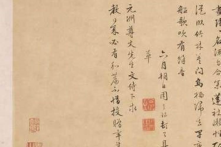 本命年感觉不顺怎么化解？
