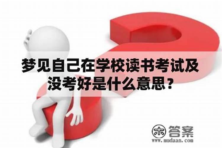 属狗人2023年农历十月搬家迁居好日子是哪天精选5天上等搬迁吉日？