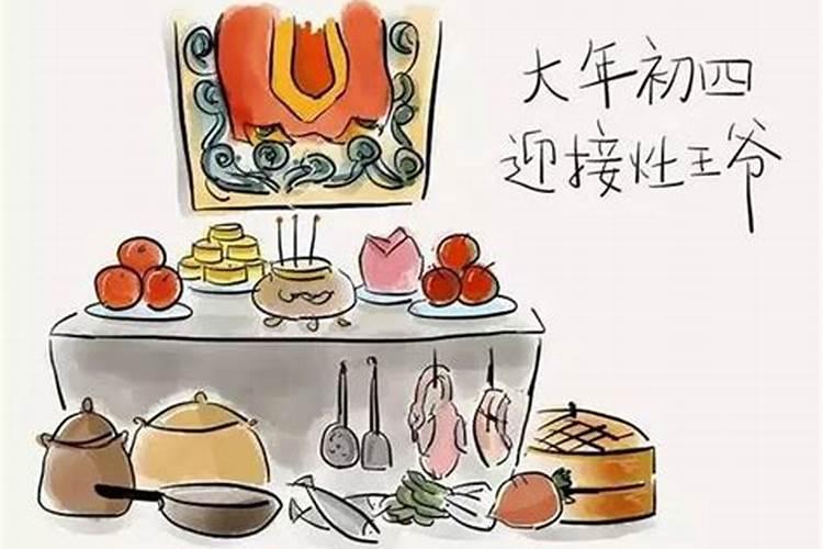 新春指的是什么时间