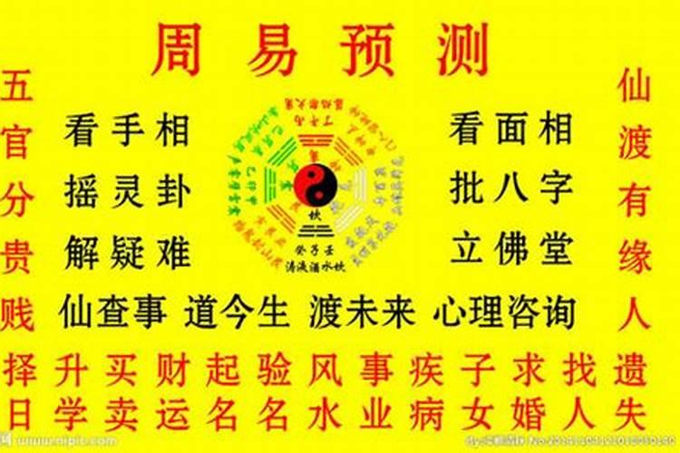 寒衣节和冬至节的区别