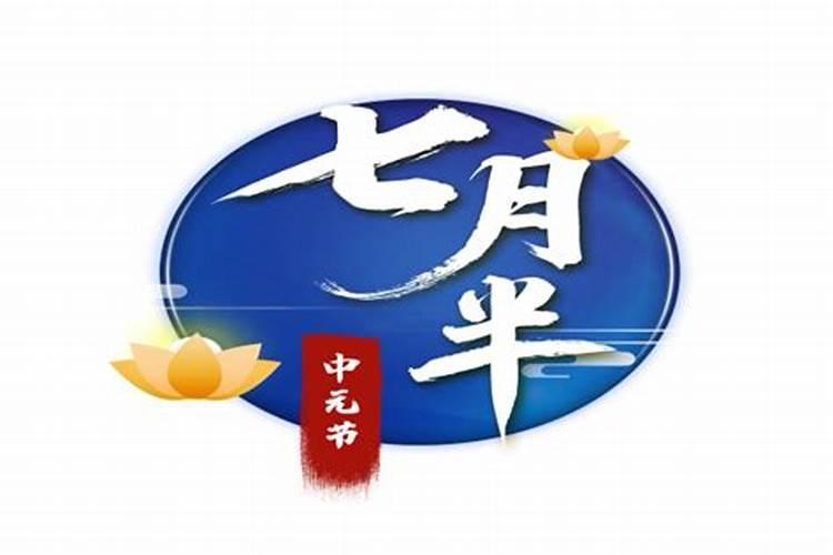 梦到回家的路困难重重特别难走