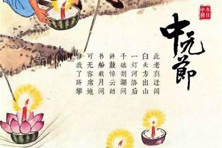 五月初五出生的孩子克父母 如何化解？